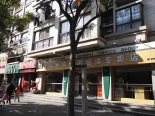 中内环,08年板式小高层,一梯两户,诚售