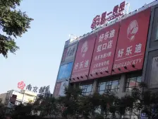 南北直通 视野开阔,直视东方明珠,