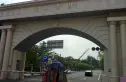 陶然豪园实景图