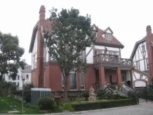 碧云·云间绿大地别墅·5室·3厅