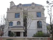 绿地新南路壹号别墅 283平4居 南向简装修 着急出售