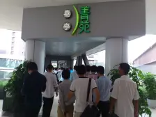 一梯三户,电梯房,南北通透,主卧朝南,品质小区,交通便利,居家装修,诚意出售