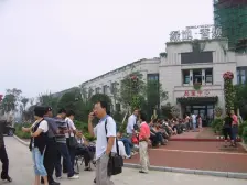 绿地香颂,联排别墅中间套,精装修出售