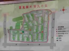 小区当中位置,电梯费用已交,正规一室一厅,有钥匙