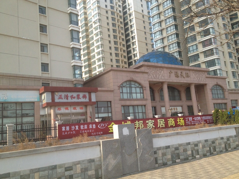 广源天际 2室2厅 南 西南 西 北