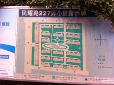 新芳邻3室西朝向400.00万元/套出售