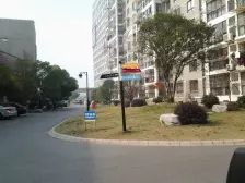 尚德城邦 精装两房半 高楼层 拎包入住 采光视野棒