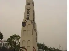 张江·城市经典五期-梵高别墅·8室·3厅