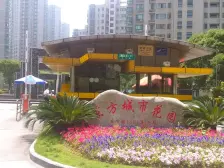 房子在出售的看房提前约下