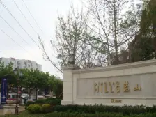 大南花园,视野开阔,采光充足,地铁高架出行便利