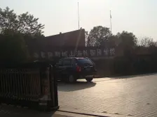 凤翔苑电梯三房 精装修 视野好