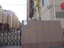 近地铁口3室2厅东南北向,明厨明卫精装,户型方正