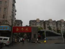 4+1户型,适合多人居住,总价低,地铁口,3轨交接