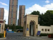 首开理想城3室2厅南