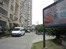 长桥·鑫隆花园·1室·1厅