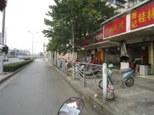 精装修,近地铁,采光很棒,适合自住