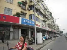 植物园·百龙小区·2室·1厅