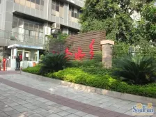 江南水乡西区 4室2厅 东南