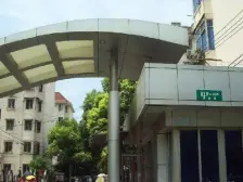 13号线地铁口,次顶楼,视野一级,小区钟心位置