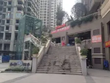 轻轨旁+配套齐全+户型好+业主急售