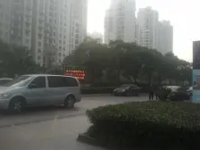 高迪晶城2室2厅东南