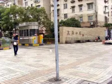 五房大复式,精装自住,送大露台,景观房,衣食住行齐全便利!