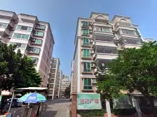 花苑广场 四房飞机户型 带车库出售