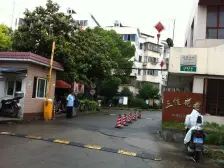 近地铁,无抵押 新上房源