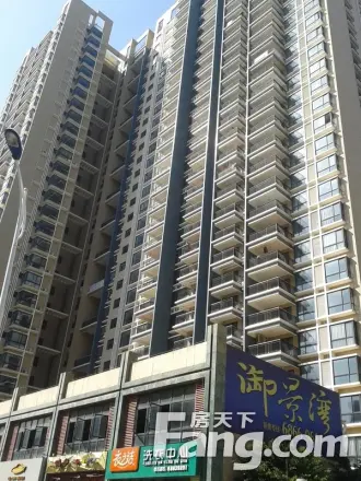 御景湾实景图