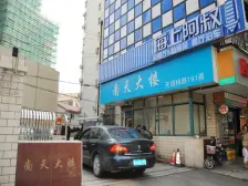 电梯房,大两房,小户型,交通便利