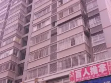 社区板状结构南北对流精装近百四房电梯端头户型采光好