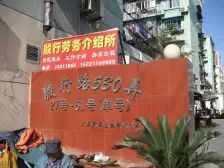 顶楼复式,一梯两户,居家装修,业主诚意出售