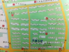 小区花园位置 一梯两户 精装修 户型正气 房东诚售