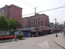 经典飞机三房+1号线地铁200米+小区中间位置+业主诚售