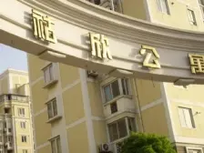 祜欣公寓 5室1厅 南