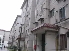 庆安三村2室南朝向340.00万元/套出售