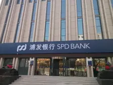 ※五泉老街,甘报社小区,电梯房,4室2厅,诚心出售。