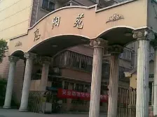 品质小区,繁华地段,刚需好房,装修齐全