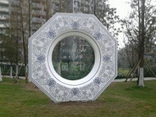 国奥村二期 4室1厅 南