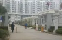 华乐花园实景图