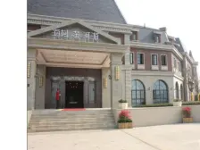 绿地海域苏河源2室2厅1卫南朝向285.00万元/套出售