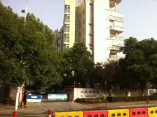 四季新家园 顶楼复试 大露台 小区中间位置 景观好