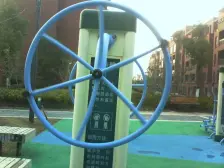 九年JP+露台+花园+两卫中间楼层 地下室