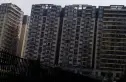 西郡兰庭实景图