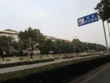 康诗丹郡6室3厅南