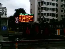 交通便利,小区中心位置,装修齐全,刚需好房