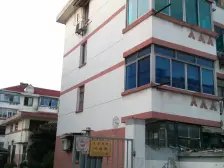 东港新村二组团,两房,采光好,满五年,诚心出售