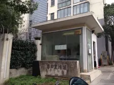 归家有仪式,入户有惊喜,独特设计,品牌物业。