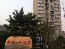 大渡口新城区,近万达,近马桑溪古镇,近建桥轻轨站
