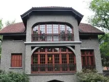 思南路上低密度小高层思南公官名人故居业主急售